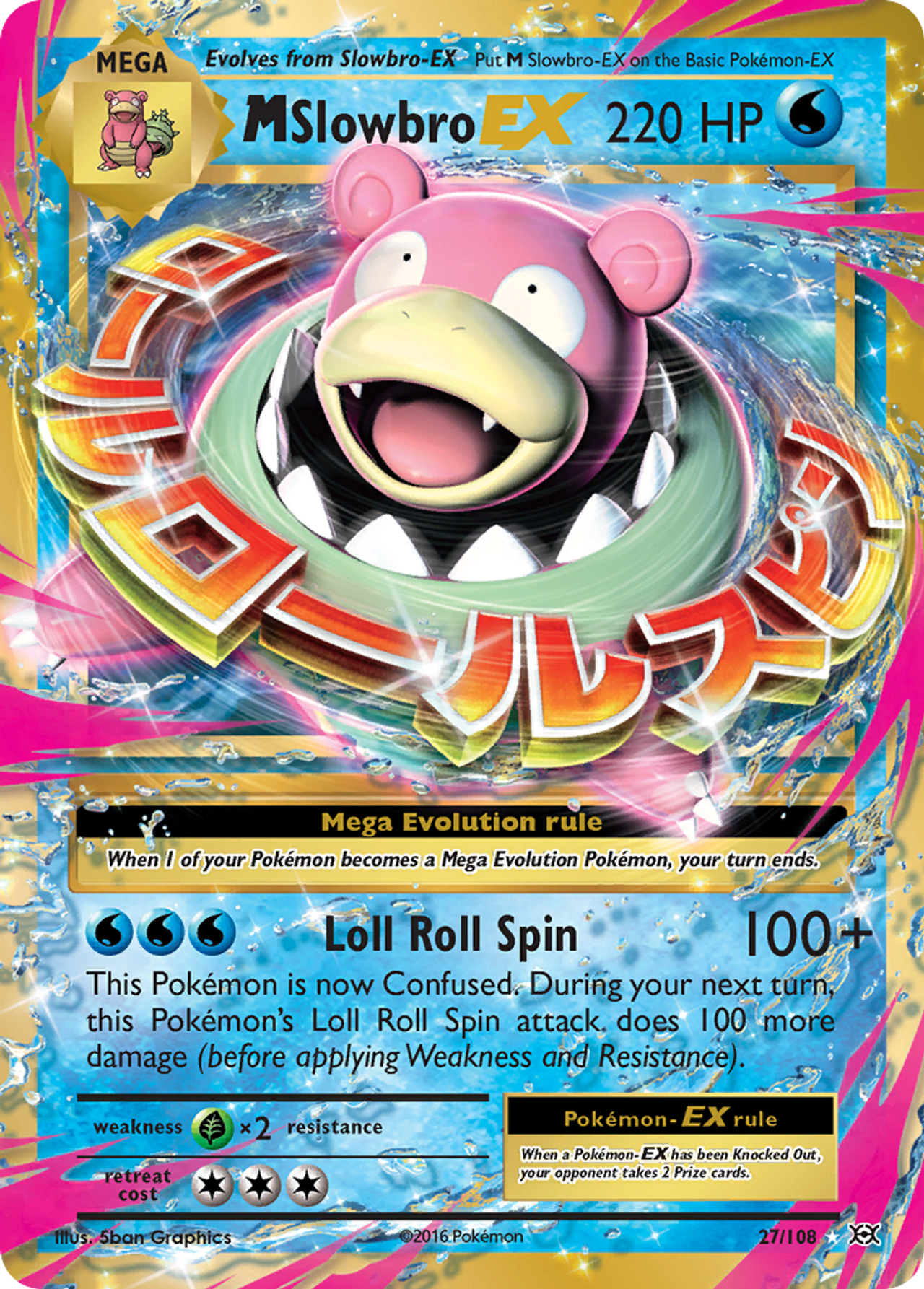 M Slowbro-EX 27/108 - Evolutions Holofoil - Game Nerdz