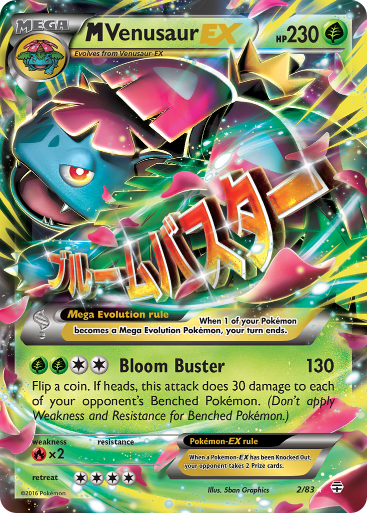 M Venusaur-EX 2/83 - Generations Holofoil - Game Nerdz