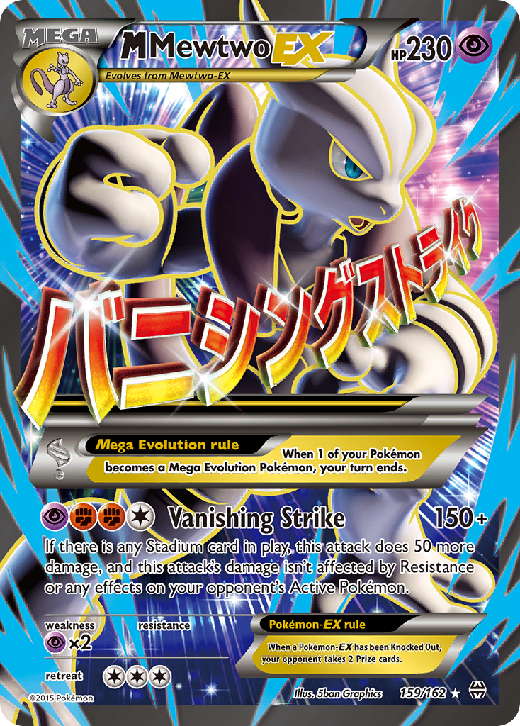 mewtwo pokemon card evolution CGC 10 GEM MINT Japanese Pokemon 2023 Mewtwo ex 001/020 Terastal Start –  PKMhobby main image 1