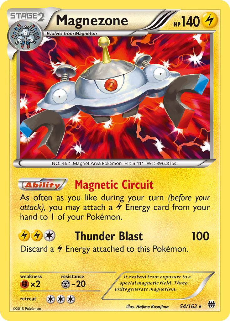 magnezone pokemon card value Magnezone 47