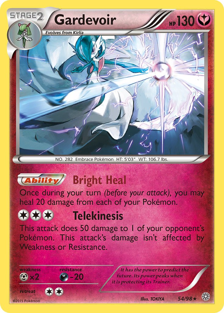 pokemon gardevoir cards 2023 Pokemon Japanese Sv1s-Scarlet Ex Gardevoir Ex Super Rare PSA 10 main image 1