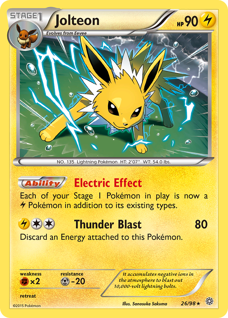 hot pokemon trainer cards Judge - Hot Air Arena main image 1