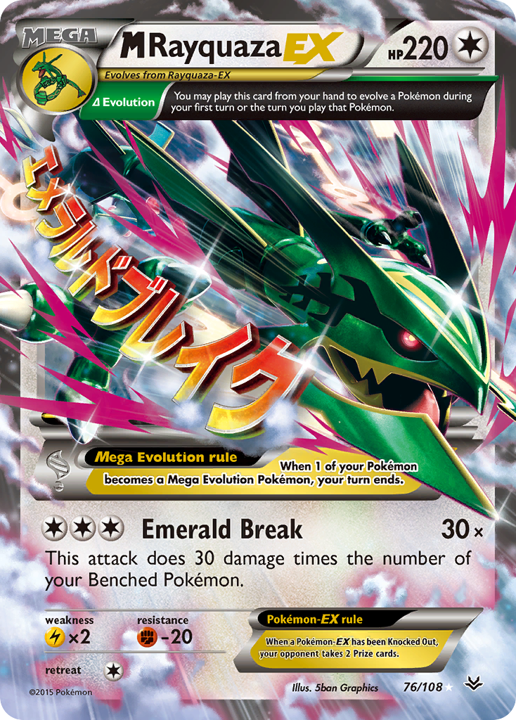 M Rayquaza-EX 76/108 - Roaring Skies Holofoil - Game Nerdz