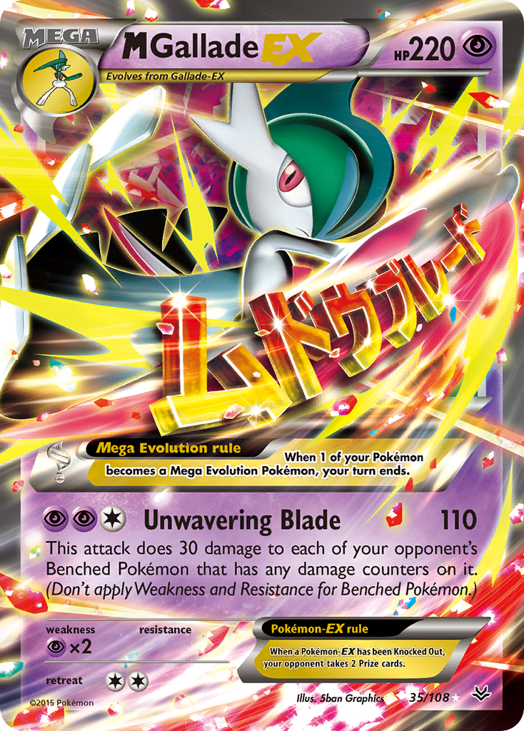 M Gallade-EX 35/108 - Roaring Skies Holofoil - Game Nerdz