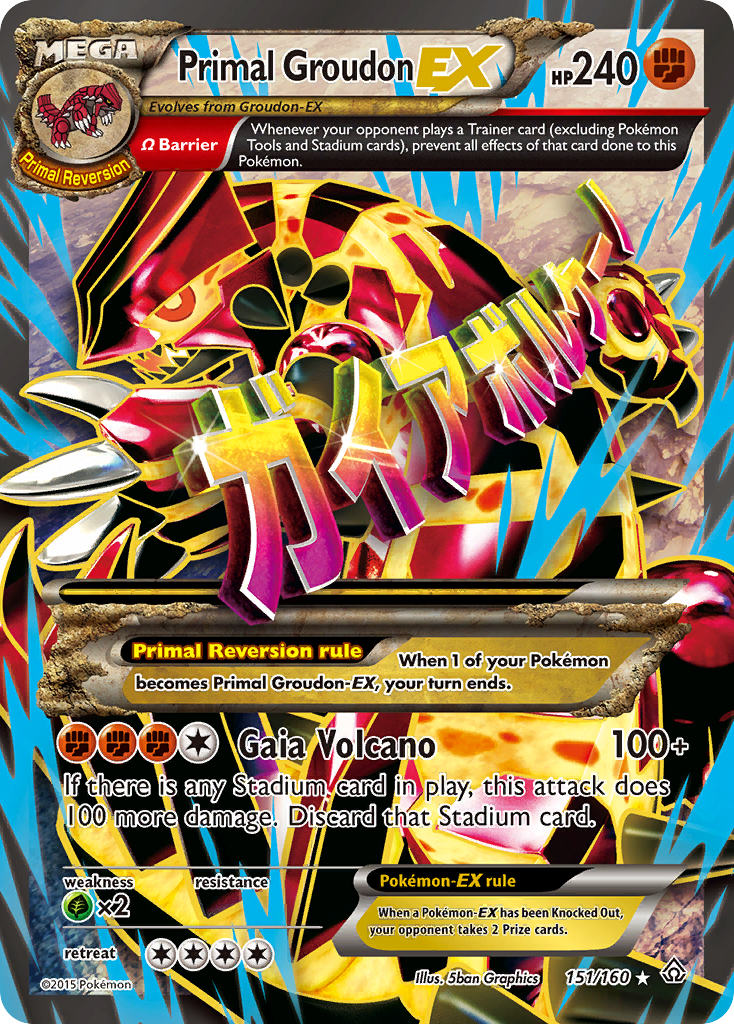 groudon pokemon card value - 113/236 - Cosmic Eclipse Commemorate your favorite tabletop game with this Groudon 2023 Pokemon Paradox Rift Illustration Rare #199 Card Groudon EX (XY - Primal