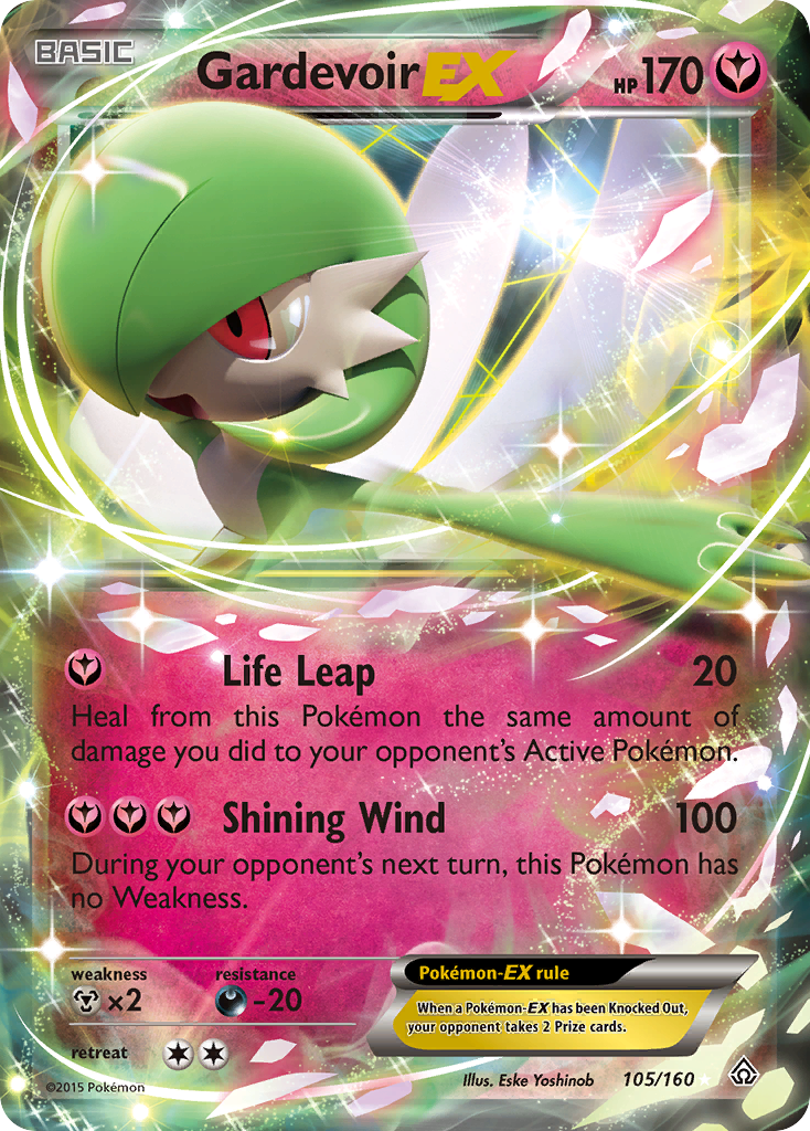 Gardevoir-EX 105/160 - Primal Clash Holofoil - Game Nerdz