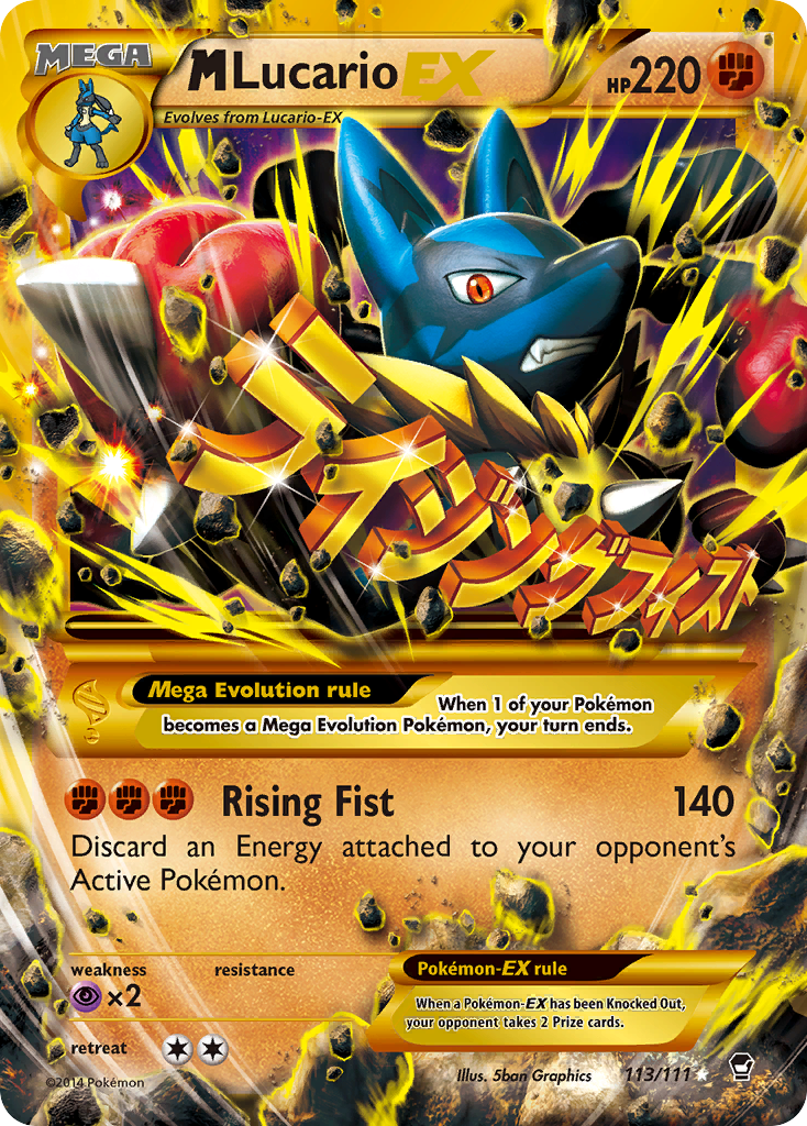M Lucario-EX 113/111 - Furious Fists Holofoil - Game Nerdz