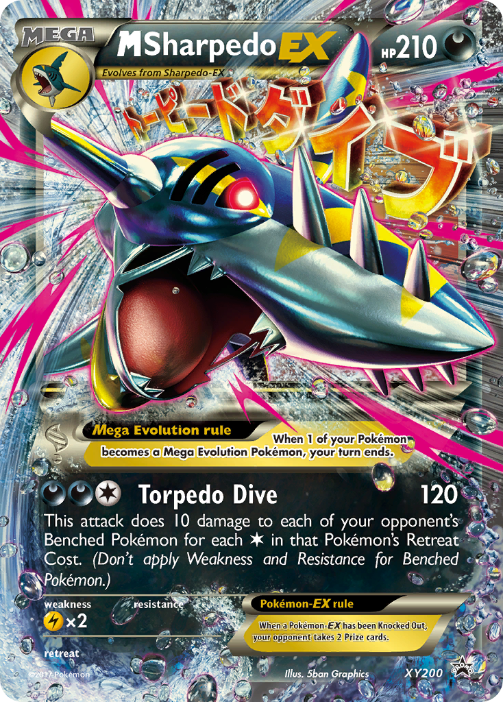 M Sharpedo-EX XY200/211 - XY Black Star Promos Holofoil - Game Nerdz