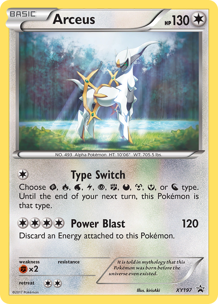 2023 halloween pokemon cards list Trick or Trade 2023 Pokemon Card Collection