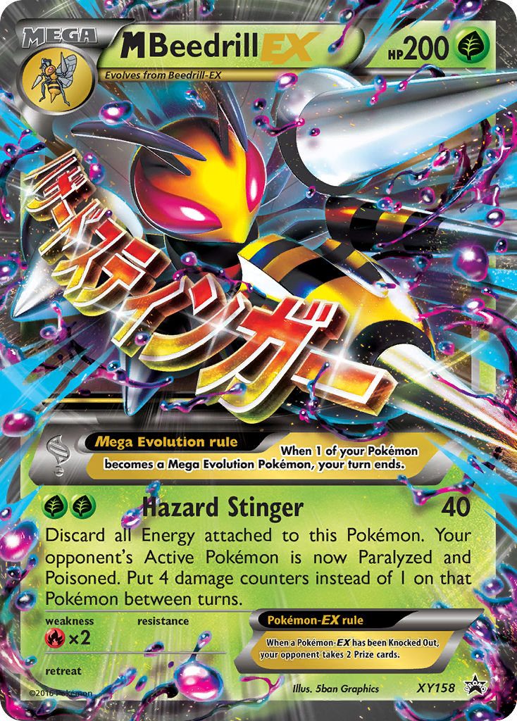 M Beedrill-EX XY158/211 - XY Black Star Promos Holofoil - Game Nerdz