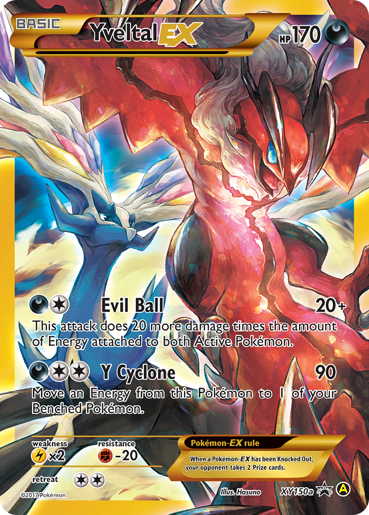 Yveltal-EX XY150a/211 - XY Black Star Promos Holofoil - Game Nerdz