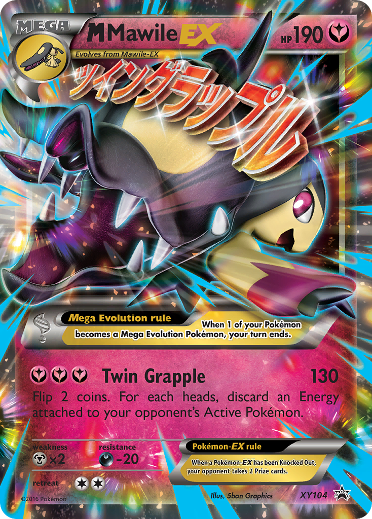 M Mawile-EX XY104/211 - XY Black Star Promos Holofoil - Game Nerdz