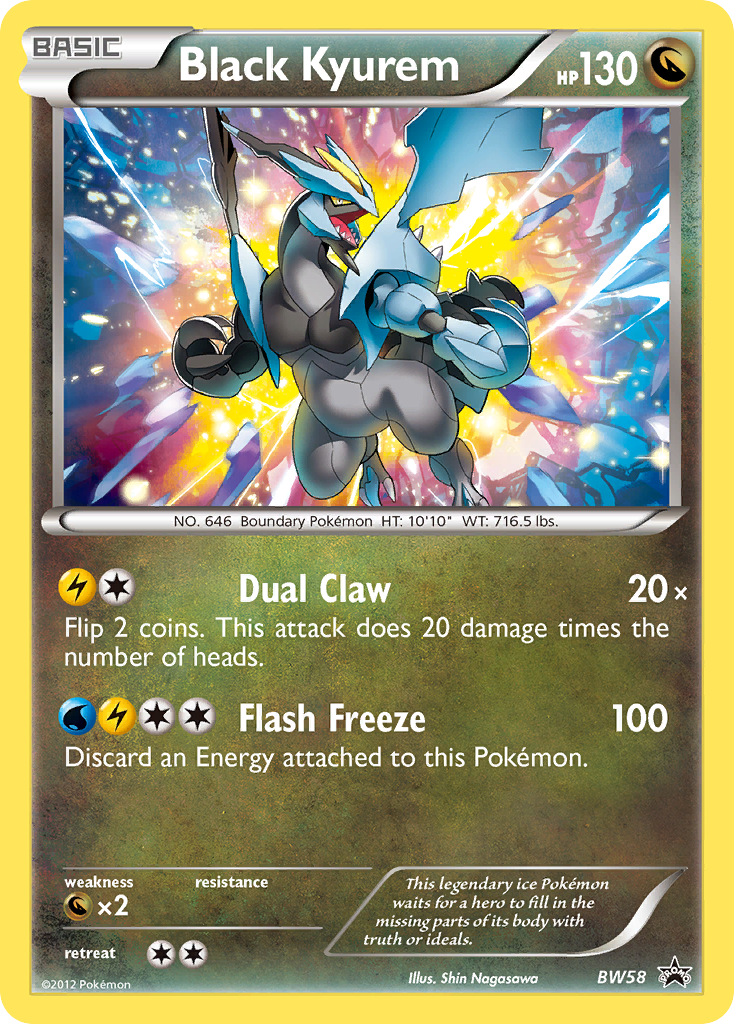 black kyurem pokemon card - ex 218/191 Double Rare Retreat cost Pokemon Black & White Plasma