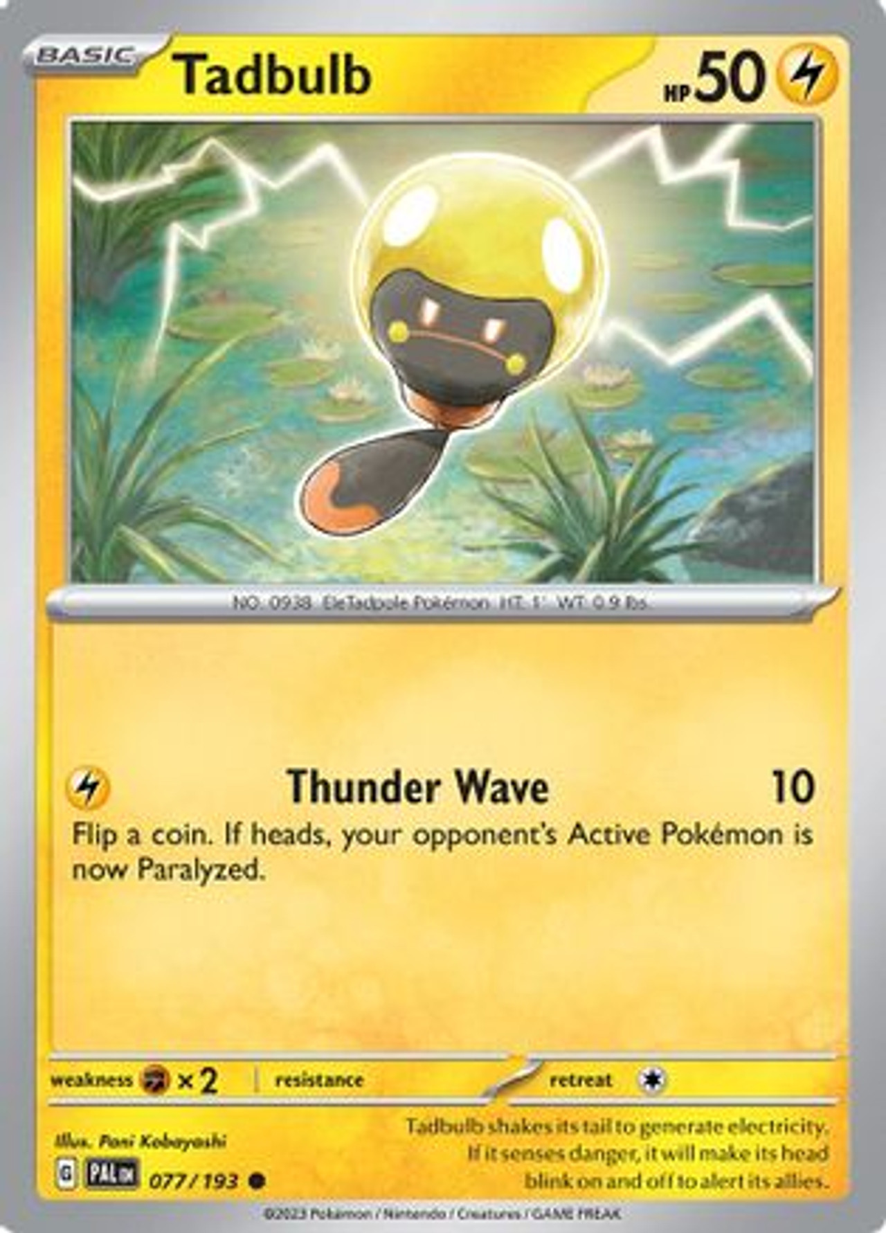 ポケモンカード PALDEA EVOLVED ポケセン ETB 英語版 Pokemon SV02 Paldea Evolved Elite Trainer Box ETB Sealed