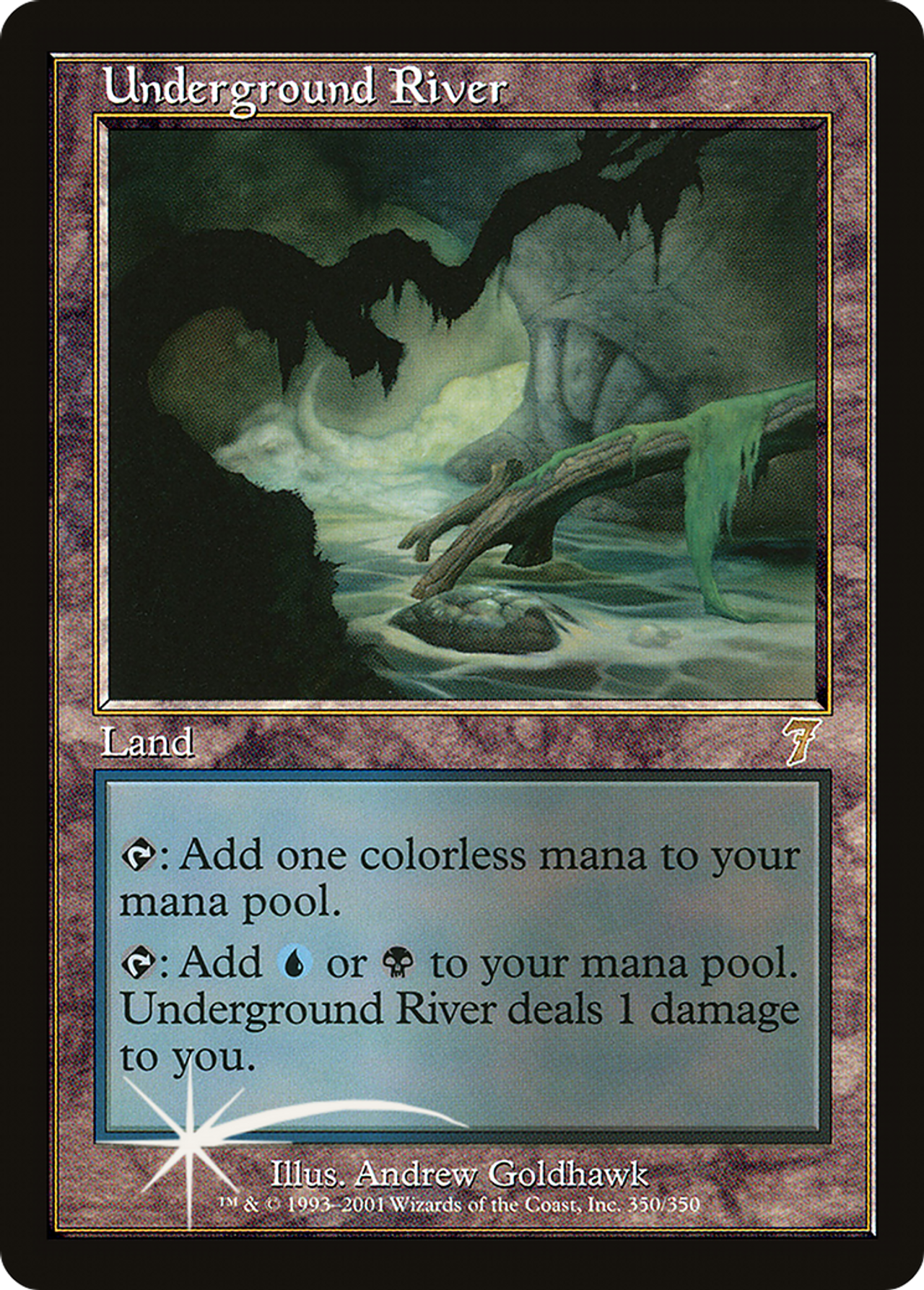 MTG 地底の大河/Underground River(7ED)Foil Underground River (7ED-350☆) - Seventh Edition Foil - Game