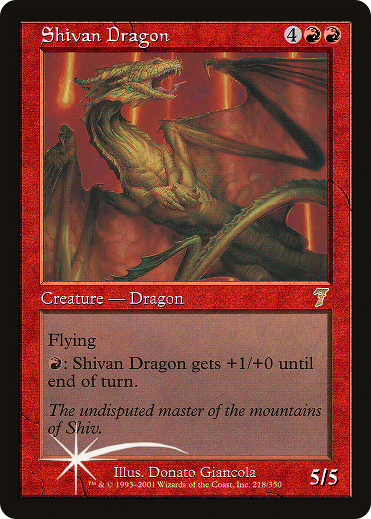MTG シヴ山のドラゴン Shivan Dragon 7版 英語foil Shivan Dragon (7ED-218☆) - Seventh Edition Foil - Game Nerdz