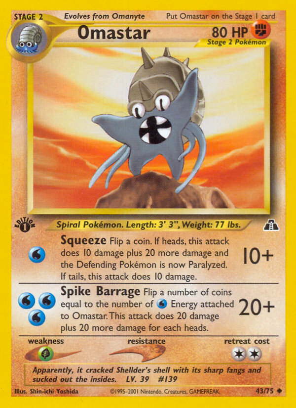 Omastar 43/75 - Neo Discovery Unlimited - Game Nerdz
