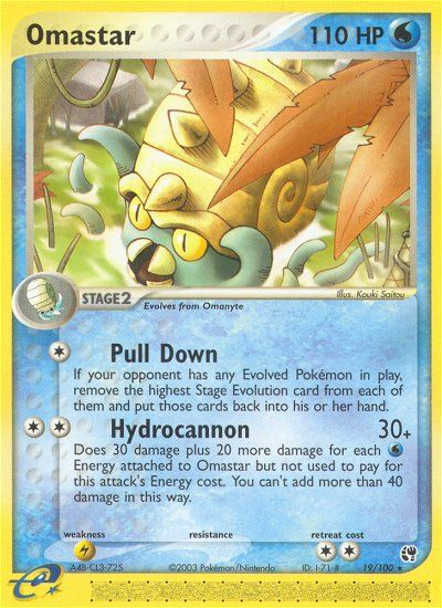 omastar pokemon card value Legendary Set Omastar 58/110 [uncommon] - Light Play