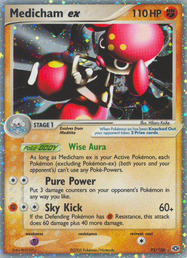 Medicham ex 95/106 - Emerald Holofoil - Game Nerdz