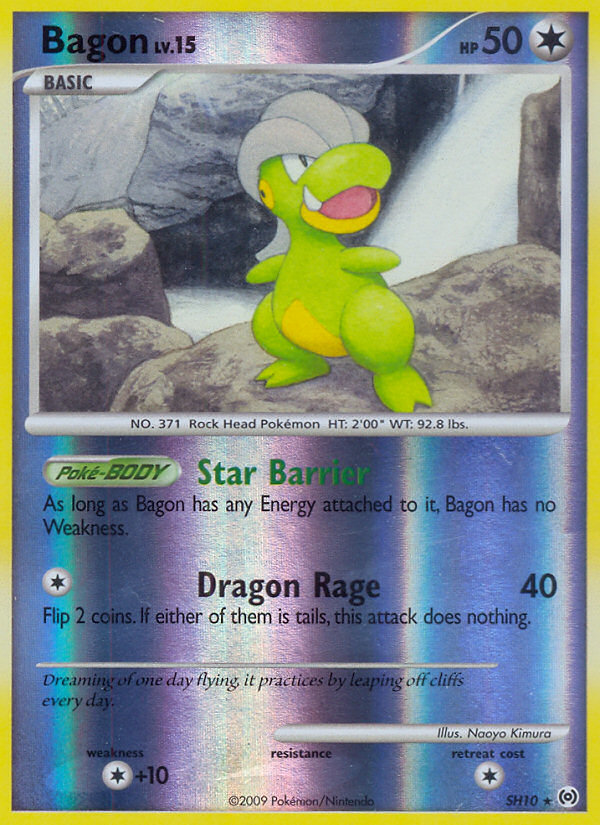 Pokémon Card Database - EX Dragon - #23 Bagon