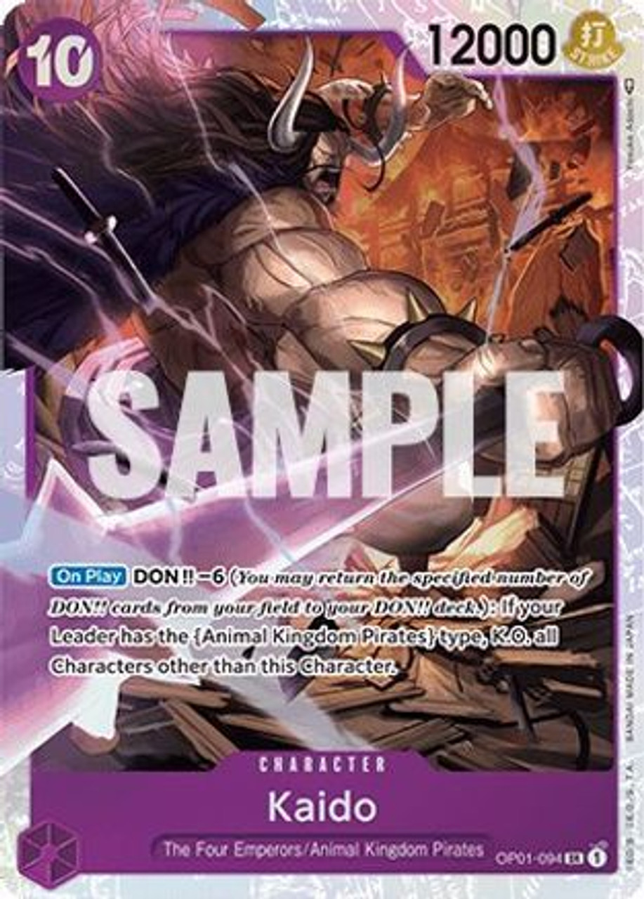 ROMANCE DAWN OP-01 4カートン BANDAI ONE PIECE Card Game ROMANCE DAWN [OP-01] (BOX