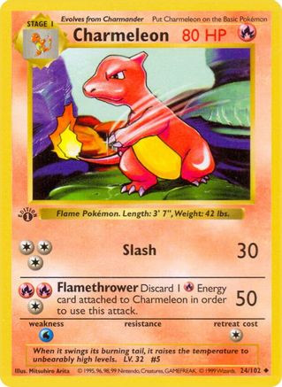Charmeleon 24 - Base Set Shadowless 1st Edition - Game Nerdz