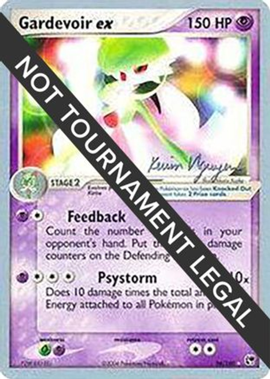 Gardevoir ex - 228/198 - SV01: Scarlet & Violet Base Set - Pokemon