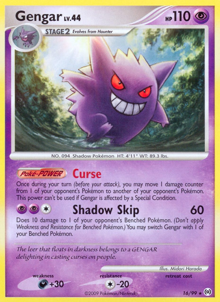 Gengar 16/99 Arceus Reverse Holofoil Game Nerdz