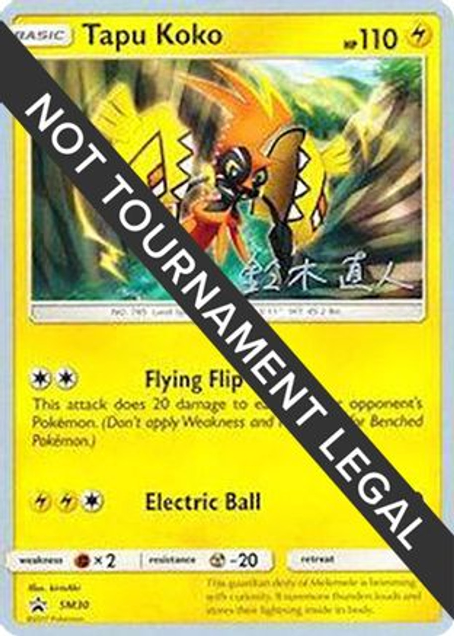 Tapu Koko-GX  Pokemon, Cartas de pokemon, Pokemon legal