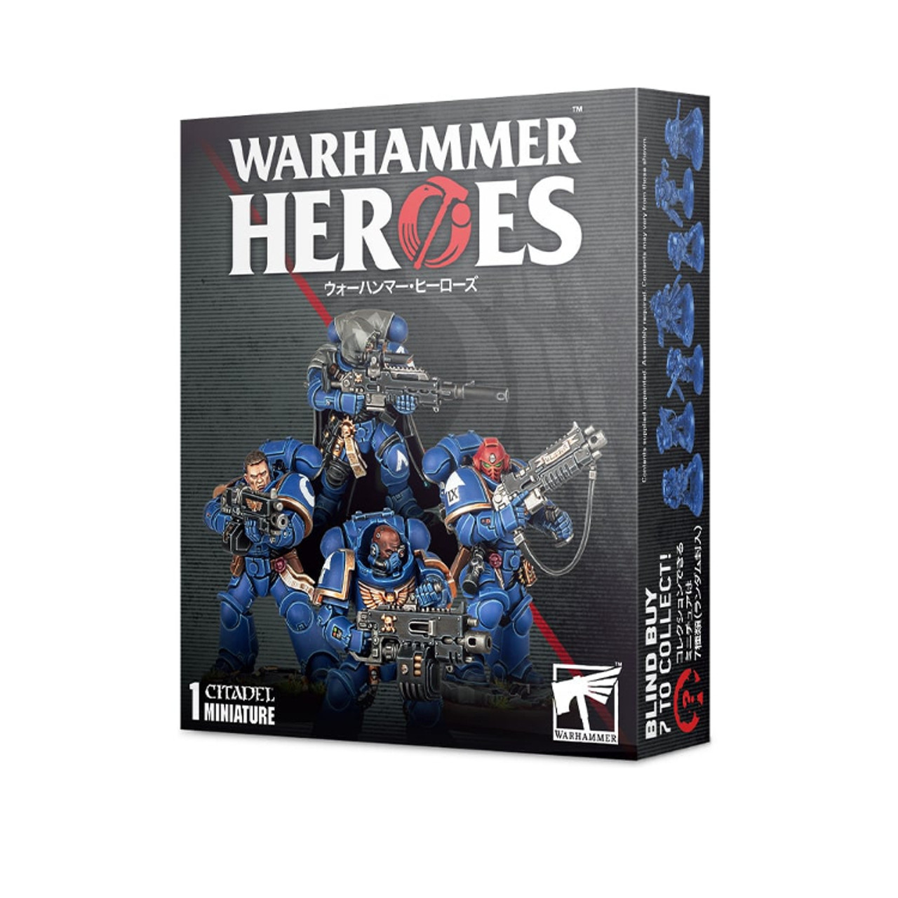 Warhammer Heroes: Series 1 - Ultramarine - Blind Pack