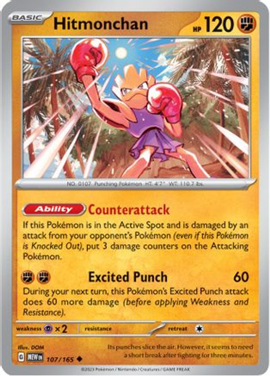 Hitmonchan, Victory Road Wiki