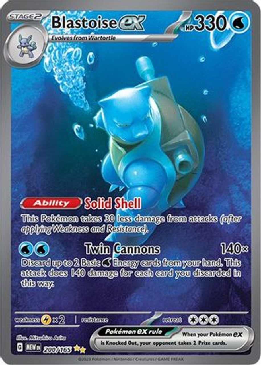 Blastoise ex - 200/165 200 - SV Scarlet and Violet 151 Holofoil - Game Nerdz