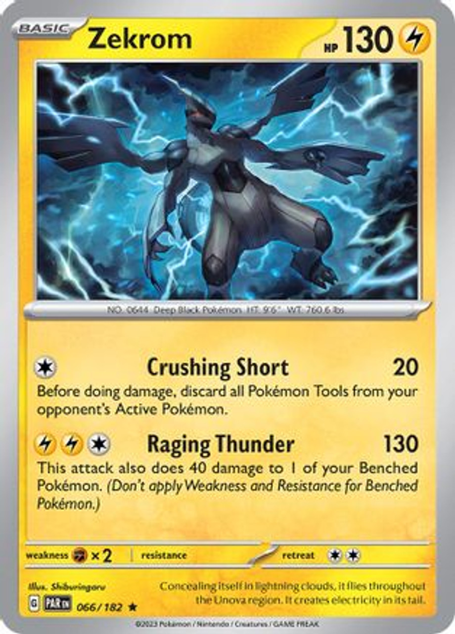 Reshiram, Zekrom & Kyurem (Jumbo Card) [Miscellaneous Cards]