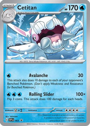 cetitan holographic card Pokemon Graded: Cetitan 201/191 Surging Sparks (2024) IR Holo PSA 10