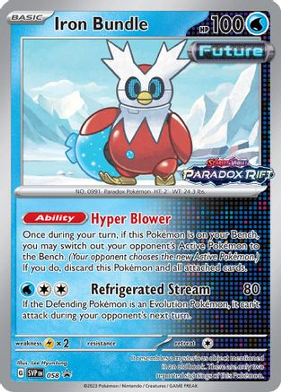 V 纏め foilカード Surfing Pikachu VMAX RRR 022/028 s8a Pokemon 25th