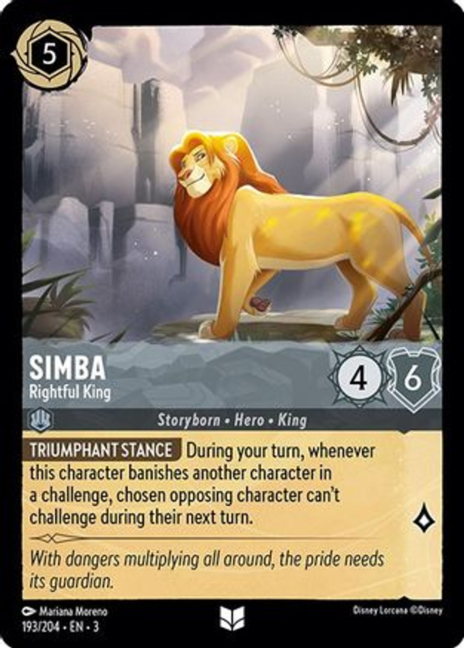 大人の上質  03/25 IM-13 シンバ 100 Disney 良質 カード その他 - その他 SIMBA その他