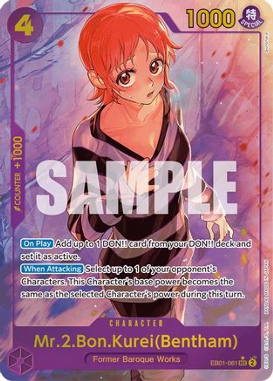 Mr.2.Bon.Kurei(Bentham) (Alternate Art) (EB01-061) Extra