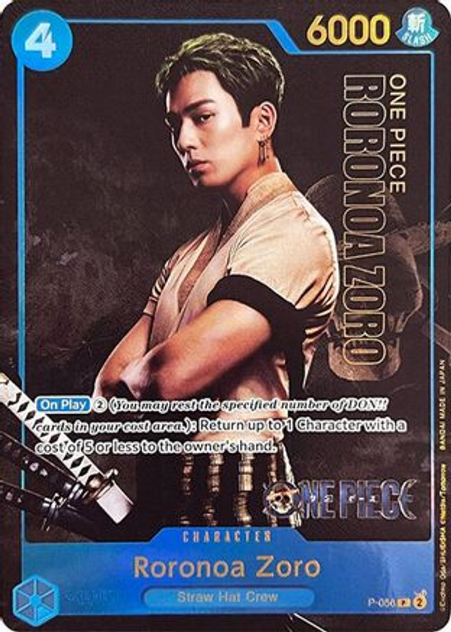 ONE PIECE CARD GAME ゾロ十郎 6000 Zorojuro OP05-067 Parallel SR Awakening of The New Era
