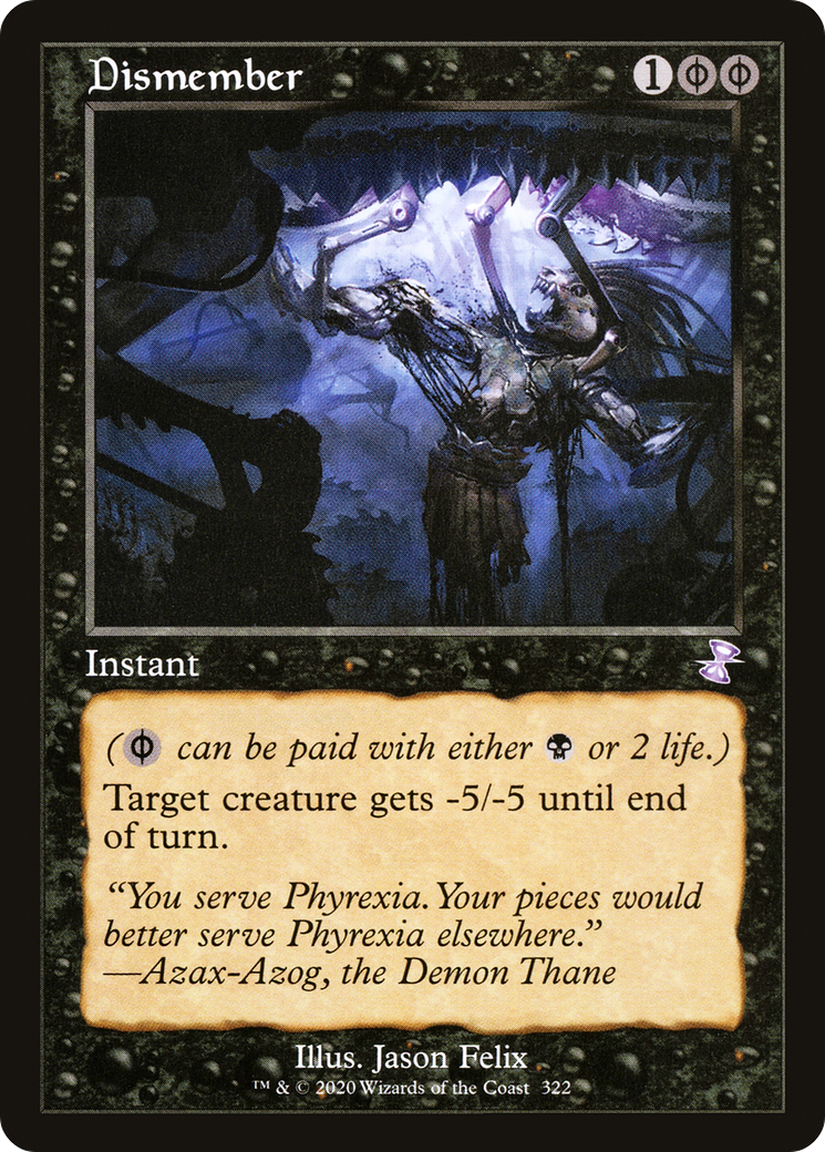 Dismember (TSR-322) - Time Spiral Remastered Foil - Game Nerdz