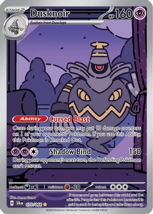 Dusknoir 70 - SV Shrouded Fable Holofoil - Game Nerdz