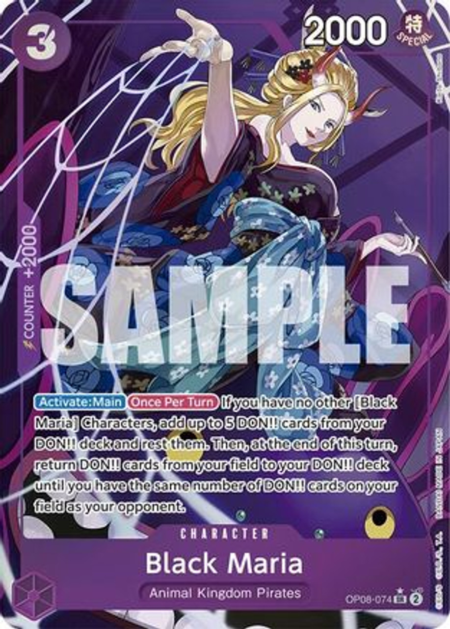 ブラックマリア　SR　プロモ　OP08-074 Black Maria SR OP08-074 [PAR] Two Legends One Piece Japanese