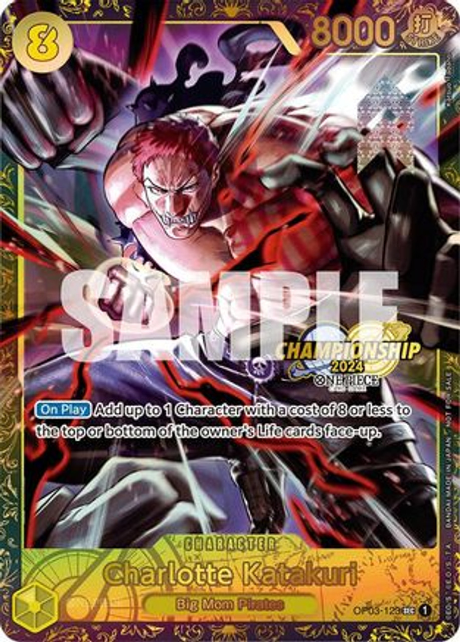 シャーロット・カタクリ OP03-123 CHAMPIONSHIP2024 Charlotte Katakuri (Championship 2024) (OP03-123) One Piece