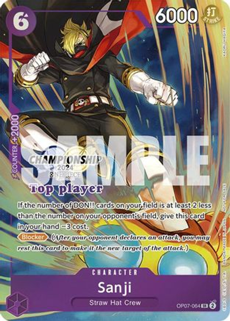 その他 ONE PIECE 2ND LOG: SANJI $_12.PNG?set_id=880000500F