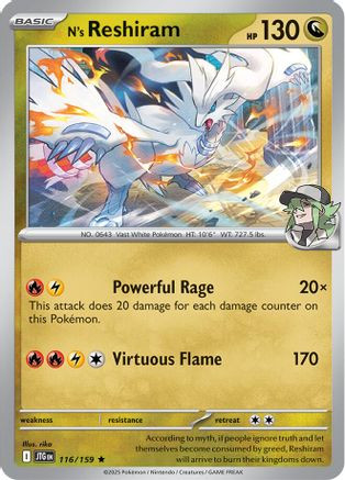 N's Reshiram - 116/159 116 - SV09 Journey Together Reverse