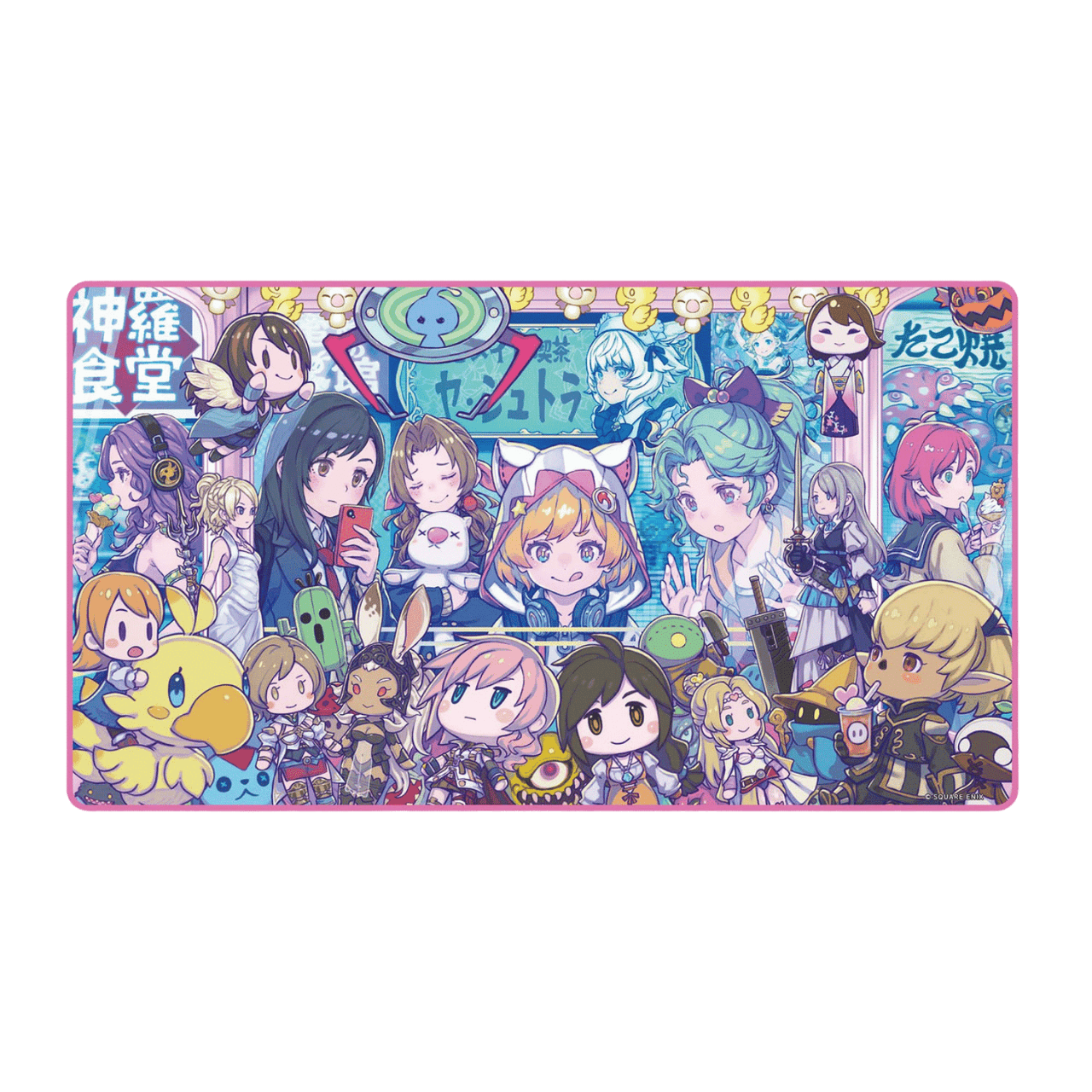 Final Fantasy: #SQkawaii Sounds - Playmat (PREORDER) - Game