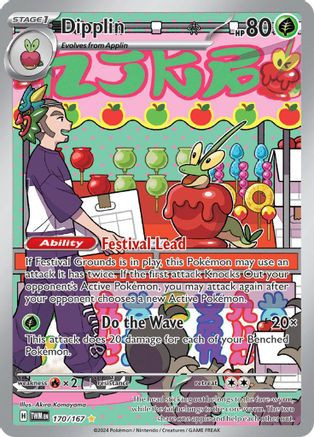 Dipplin 170 - SV06 Twilight Masquerade Holofoil (LP) - Game Nerdz