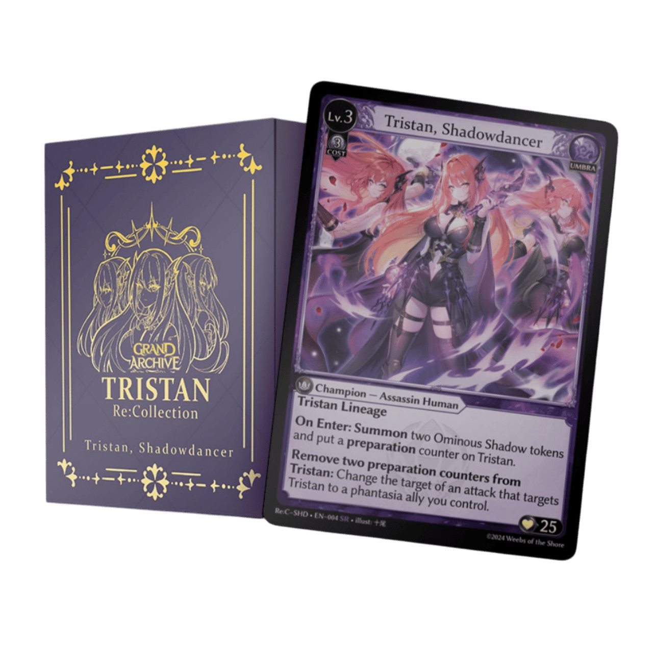 ヴァイスシュヴァルツ Grand Archive TCG CSR Tristan ヴァイスシュヴァルツ Grand Archive TCG CSR Tristan Grand