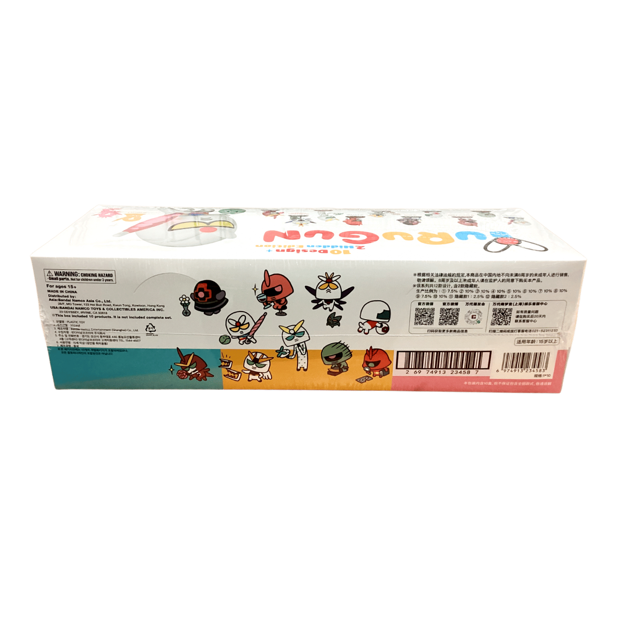 Mobile Suit Gundam: BNESH Yurugun Vol.1 - Blind-Box Display (10