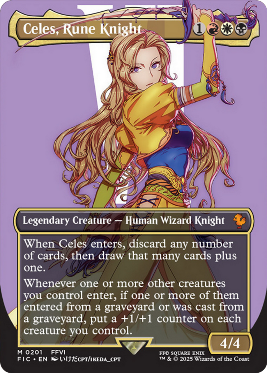 ルーンナイト、セリス/Celes, Rune Knight ルーンナイト、セリス/Celes, Rune Knight Celes, Rune Knight