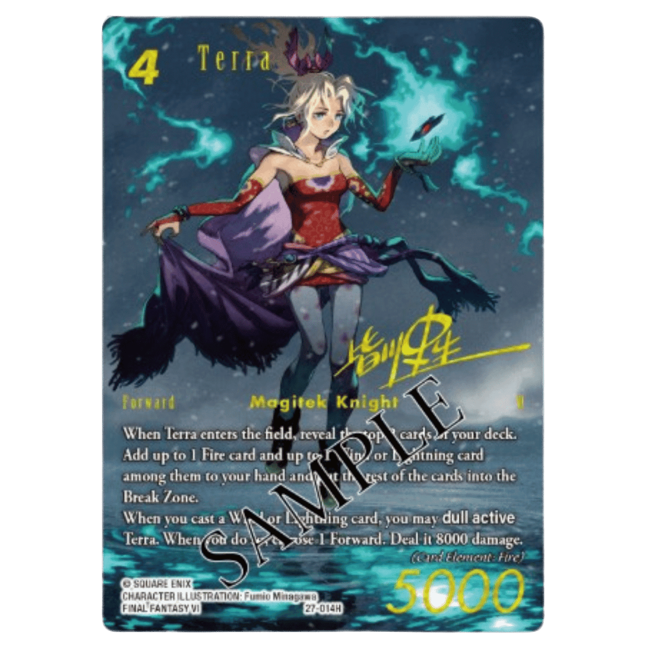 Final Fantasy TCG: Journey of Discovery - Booster Box (Sealed Case